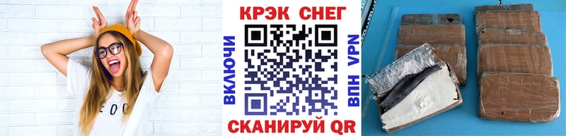 где купить наркоту  Шумерля  КОКАИН Эквадор 