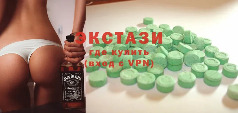 ЭКСТАЗИ 300 mg  закладки  маркетплейс клад  Шумерля 