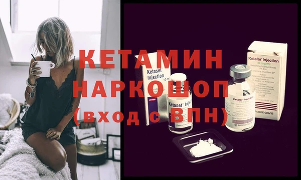стаф Медвежьегорск