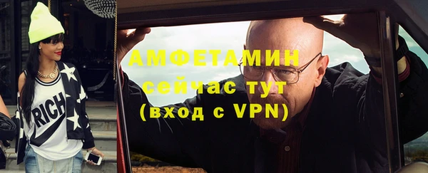 стаф Медвежьегорск