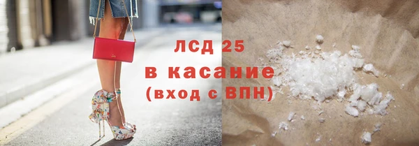 стаф Медвежьегорск