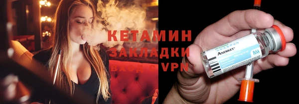 стаф Медвежьегорск