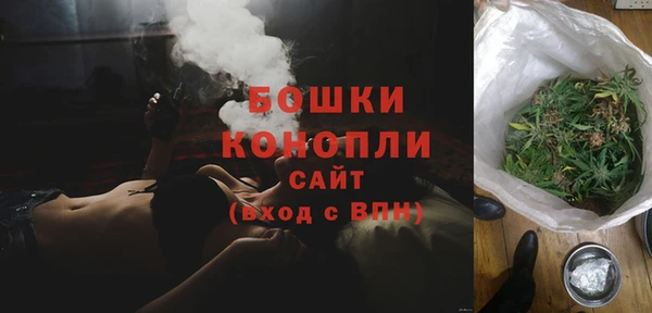 экстази Медногорск