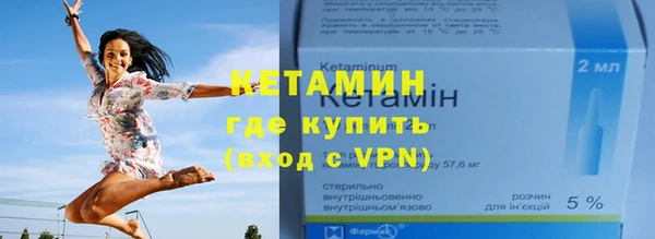 стаф Медвежьегорск