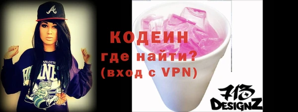 стаф Медвежьегорск