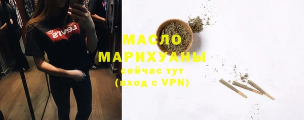 экстази Медногорск