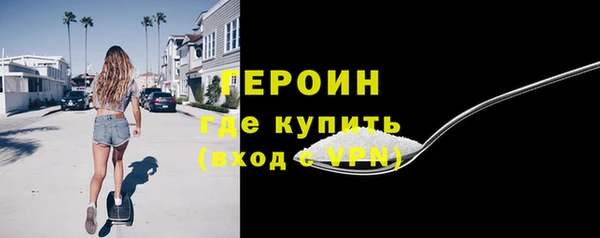 стаф Медвежьегорск