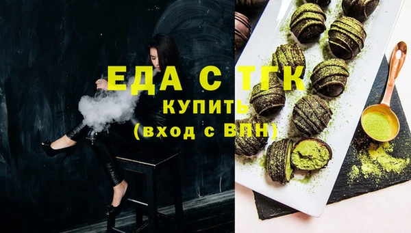стаф Медвежьегорск