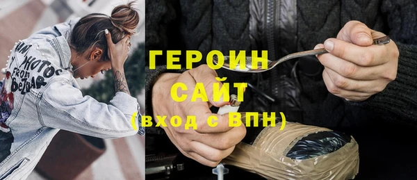 стаф Медвежьегорск