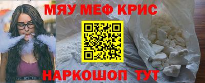MDMA Premium VHQ Гусев