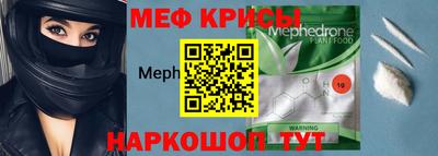 MDMA Premium VHQ Гусев