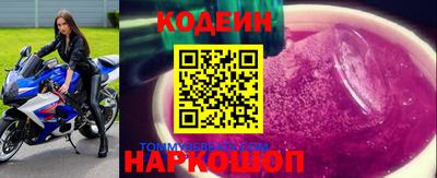 MDMA Premium VHQ Гусев