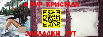 MDMA Premium VHQ Гусев