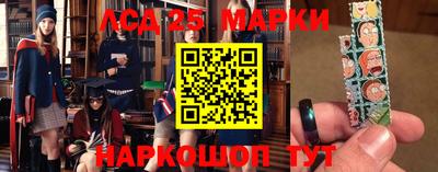 прущая мука Гусь-Хрустальный