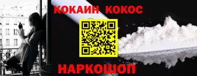 прущие грибы Гусиноозёрск