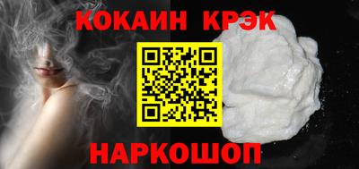 прущие грибы Гусиноозёрск