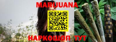 MDMA Premium VHQ Гусев