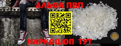 прущие грибы Гусиноозёрск