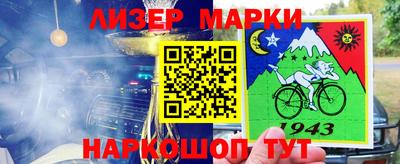 прущая мука Гусь-Хрустальный