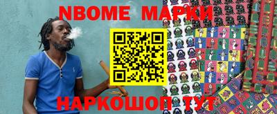 MDMA Premium VHQ Гусев