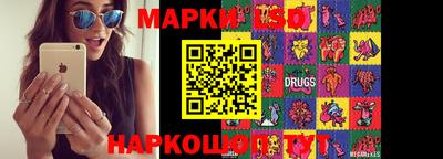 MDMA Premium VHQ Гусев