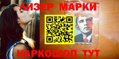 прущие грибы Гусиноозёрск