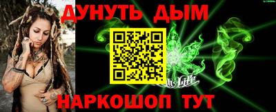прущая мука Гусь-Хрустальный
