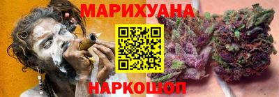 прущая мука Гусь-Хрустальный