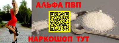MDMA Premium VHQ Гусев