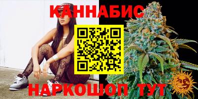 прущая мука Гусь-Хрустальный