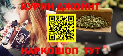 прущие грибы Гусиноозёрск