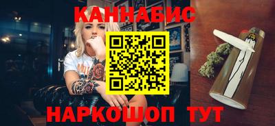 MDMA Premium VHQ Гусев