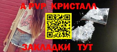 MDMA Premium VHQ Гусев