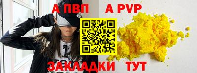 MDMA Premium VHQ Гусев