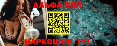 MDMA Premium VHQ Гусев