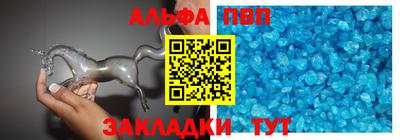 MDMA Premium VHQ Гусев