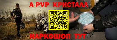 MDMA Premium VHQ Гусев