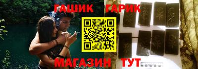 прущая мука Гусь-Хрустальный
