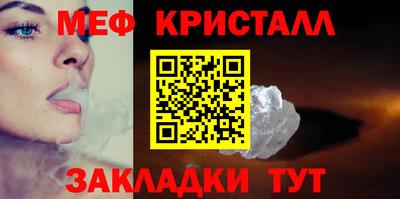 MDMA Premium VHQ Гусев