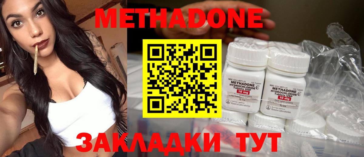 LSD-25 Шумерля