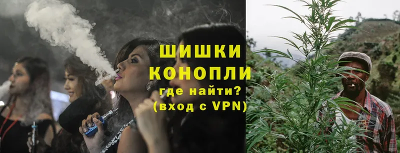 закладка  Шумерля  Канабис White Widow 